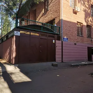 Hostal European Backpackers 欧洲背包客&大厨房, Tiflis